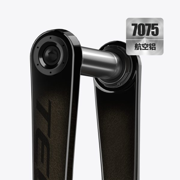Magene TEO-P515 wattkrank base