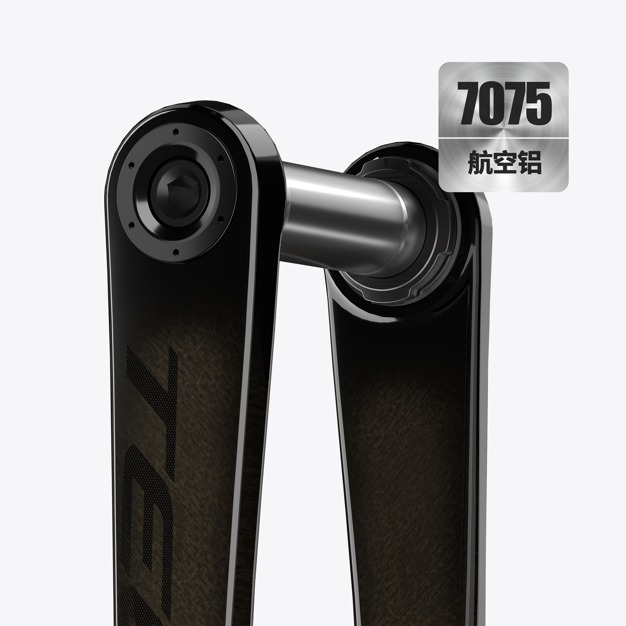 Magene TEO-P515 wattkrank base - Bilde 8
